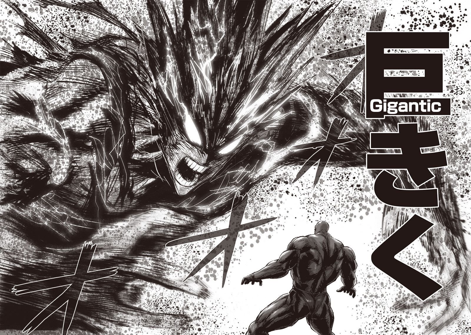 One-Punch Man, Chapter 129 image 18